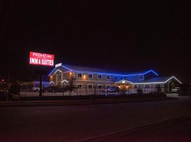 Premium Inn and Suites，位于基林的酒店