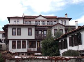 Апартхотел "Старият Град" в етнографски комплекс，位于兹拉托格勒Sveta Nedelya Peak and Chapel附近的酒店