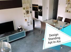 Design Standing Apt in Aix，位于普罗旺斯艾克斯杜然讷科技园附近的酒店