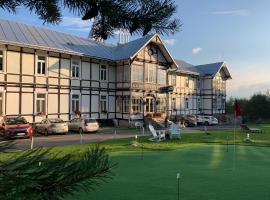 Kurhotel Tivoli，位于高塔特拉山的酒店