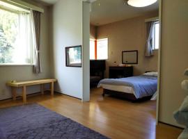 Pension Rally / Vacation STAY 5731，位于河津町的酒店