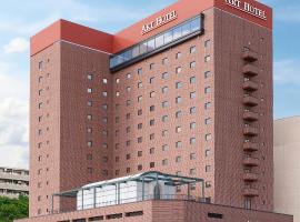 Art Hotel Morioka，位于盛冈的酒店