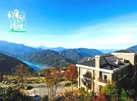 明琴清境庄园