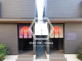 大阪公寓酒店