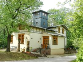 Villa im Zoopark Erfurt，位于爱尔福特的公寓