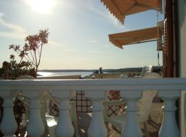 Apartments Kuss，位于诺瓦利娅的酒店