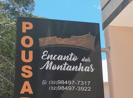 Pousada Encanto das Montanhas，位于Alto Caparao班迪拉峰附近的酒店