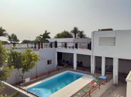 La Fortaleza Apart Hotel，位于米拉马尔的酒店