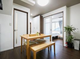 Ka's house，位于东京的酒店