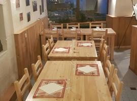 LE GÎTE LES MELEZES，位于Villar-dʼArène的酒店