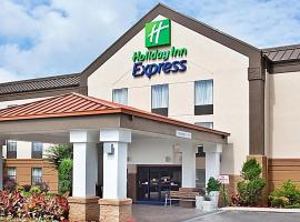 Holiday Inn Express，位于Kimball的酒店