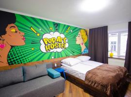 Pop Art Hostel Rynok Sq，位于利沃夫的酒店