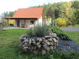 Rekreační dům v Brdech Pod Svatou Annou，位于Ohrazenice的酒店