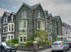 Dalkeith Guest House，位于凯西克的豪华酒店