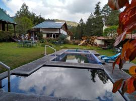 特亚玛尼赖斯俱乐部酒店，位于罗斯阿祖弗雷斯的带泳池的酒店