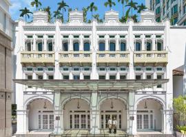 InterContinental Singapore by IHG，位于新加坡的酒店