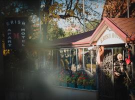 ERİSH APART HOTEL，位于Kerpe的酒店