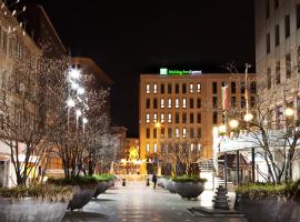 Holiday Inn Express - Mülheim - Ruhr by IHG，位于鲁尔河畔米尔海姆的酒店