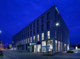 Holiday Inn Express - Regensburg, an IHG Hotel，位于雷根斯堡的酒店