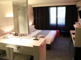 Hôtel Arlon By Accor，位于阿尔隆的酒店