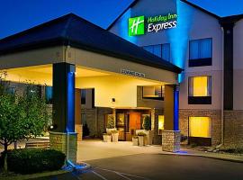 Holiday Inn Express，位于奥那拉斯加的酒店