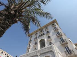 戈贝利阿萨哈酒店，位于贝鲁特的酒店