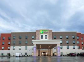 Holiday Inn Express & Suites - Columbus - Worthington, an IHG Hotel，位于哥伦布Ohio State University - OSU附近的酒店