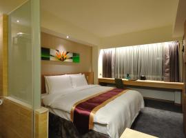 花莲富野渡假酒店，位于花莲市的酒店