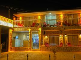 Hotel Santa Clara Del Mar，位于圣克拉拉德尔马尔的酒店