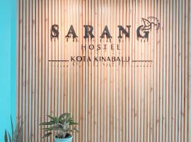 Sarang Hostel at City Centre，位于哥打京那巴鲁的胶囊旅馆
