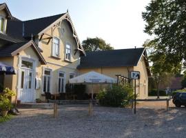Landgasthaus Streichmühle，位于Dollerup的酒店
