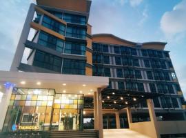 PS Thungsao Hotel，位于合艾的酒店