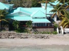 Bequia Beachfront Villas，位于弗兰德希普的酒店