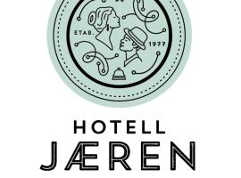 Hotell Jæren，位于布莱尼的酒店