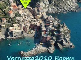 Vernazza2010 Rooms，位于韦尔纳扎的酒店