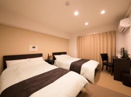 Osaka - Hotel / Vacation STAY 65266，位于大阪Tennoji Ward的酒店