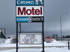 Chimo Motel，位于CochranePolar Bear Habitat Heritage Village附近的酒店