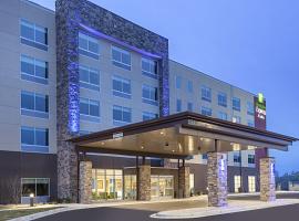 Holiday Inn Express & Suites - Hudson I-94, an IHG Hotel，位于哈德森的酒店