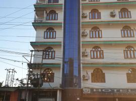 Benjamin Hotel，位于Itānagar的酒店