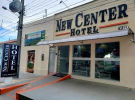 New Center Hotel，位于卡罗莱纳卡罗利纳机场 - CLN附近的酒店