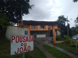 POUSADA DO JOAO，位于尤西德福拉的住宿加早餐旅馆