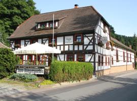 祖姆布格伽藤酒店，位于施托尔贝格哈尔茨的酒店