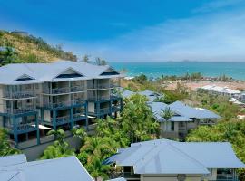 Club Wyndham Airlie Beach，位于埃尔利海滩的酒店