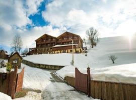 Georgiy，位于奥尔亚维奇克的酒店