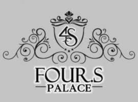 Four S Palace，位于Băile Borşa的酒店