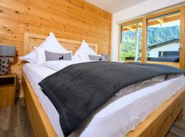 Alpchalet Allgäu，位于雷滕贝格的酒店