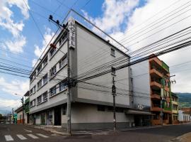 Hotel Tierra Caliente，位于伊瓦格的酒店