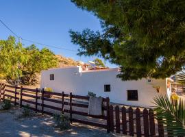 Cortijo 4 Elementos，位于卢凯内纳-德拉斯托雷斯的酒店