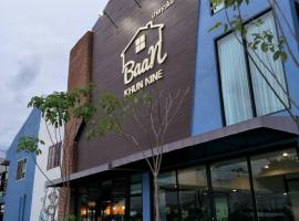 Baan Khun Nine，位于Ratchaburi的酒店