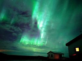 Hekla Cabin 3 Volcano and Glacier View，位于海拉的酒店